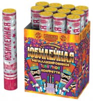 Юбилейная 30 Пневматическая хлопушка купить #REGION_NAME_DECLINE_PP# | #REGION_TAG_VSTAVKA_TAYT#