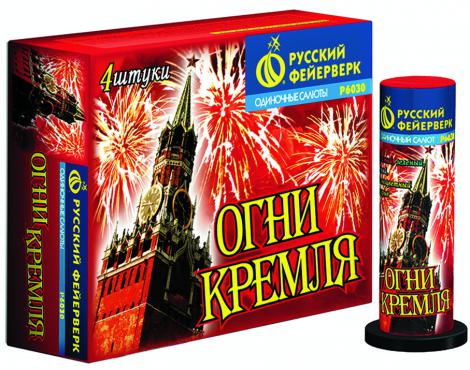 Бытовая пиротехника. Уровень PRO - Курган | kurgan.salutsklad.ru