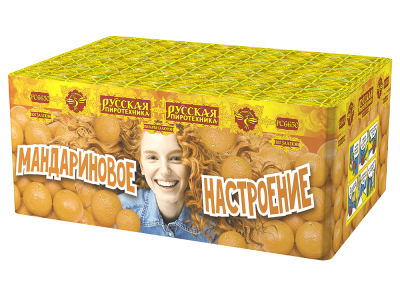 Мандариновое настроение Фейерверк купить в Кургане | kurgan.salutsklad.ru