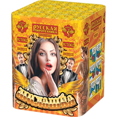 Милашка Салют купить в Кургане | kurgan.salutsklad.ru