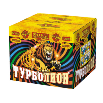 Турболион Фейерверк купить в Кургане | kurgan.salutsklad.ru