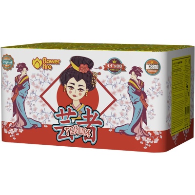 Гейша Батарея салютов купить в Кургане | kurgan.salutsklad.ru