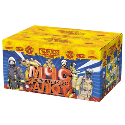 МЧС: Мощный чумовой салют Салют купить в Кургане | kurgan.salutsklad.ru