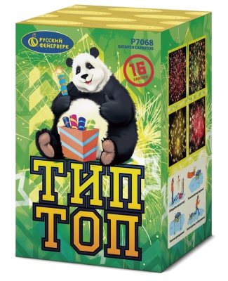 Тип-Топ Батарея салютов купить в Кургане | kurgan.salutsklad.ru