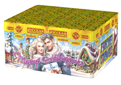 Тариф Новогодний Батарея салютов купить в Кургане | kurgan.salutsklad.ru