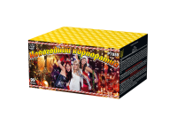 Новогодний корпоратив Салют купить в Кургане | kurgan.salutsklad.ru