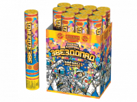 Звездопад 30 Пневматическая хлопушка купить в Кургане | kurgan.salutsklad.ru