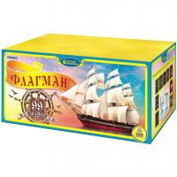 Флагман Батарея салютов купить в Кургане | kurgan.salutsklad.ru