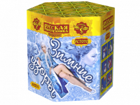 Зимние узоры Салют купить в Кургане | kurgan.salutsklad.ru