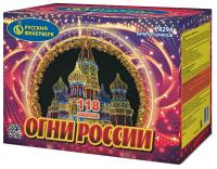 Огни России Батарея салютов купить в Кургане | kurgan.salutsklad.ru