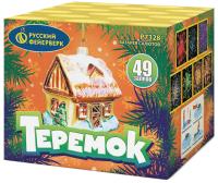 Теремок Батарея салютов купить в Кургане | kurgan.salutsklad.ru