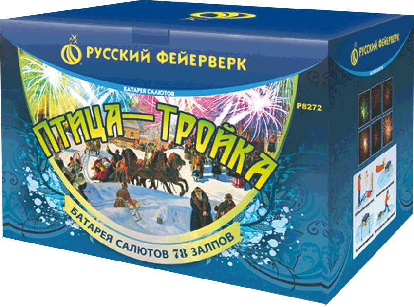 Фейерверки в Кургане