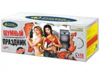 Шумный праздник Салют купить в Кургане | kurgan.salutsklad.ru