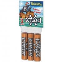 Атас Петарды купить в Кургане | kurgan.salutsklad.ru