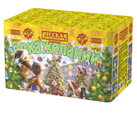 Елка желаний Фейерверк купить в Кургане | kurgan.salutsklad.ru