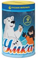 Умка Салют купить в Кургане | kurgan.salutsklad.ru