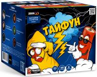 Тайфун Салют купить в Кургане | kurgan.salutsklad.ru