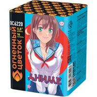 Аниме Салют купить в Кургане | kurgan.salutsklad.ru