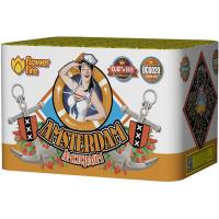 Амстердам Салют купить в Кургане | kurgan.salutsklad.ru