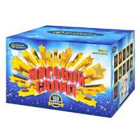 Мировой Салют Комбинированный Фейерверк купить в Кургане | kurgan.salutsklad.ru