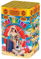 Опа!Анапа! New Фейерверк купить в Кургане | kurgan.salutsklad.ru