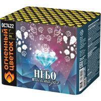 Небо в алмазах 36 Батарея салютов купить в Кургане | kurgan.salutsklad.ru