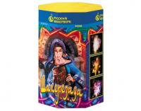 Шахерезада Пиротехнический фонтан купить в Кургане | kurgan.salutsklad.ru