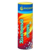 Холодный огонь Пиротехнический фонтан купить в Кургане | kurgan.salutsklad.ru