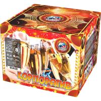 Корпоратив Фейерверк купить в Кургане | kurgan.salutsklad.ru