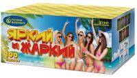 Яркий и жаркий Батарея салютов купить в Кургане | kurgan.salutsklad.ru