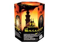 Шахерезада Фейерверк купить в Кургане | kurgan.salutsklad.ru