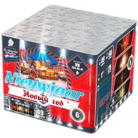 Новый год Фейерверк купить в Кургане | kurgan.salutsklad.ru