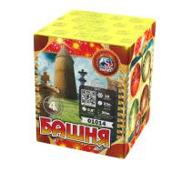 Башня Батарея салютов купить в Кургане | kurgan.salutsklad.ru