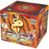 Питон Салют купить в Кургане | kurgan.salutsklad.ru