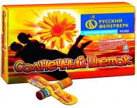 Солнечный цветок Летающие фейерверки купить в Кургане | kurgan.salutsklad.ru