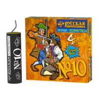 Петарда фитильная № 10 Петарды купить в Кургане | kurgan.salutsklad.ru