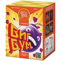 Биг Бум Батарея салютов купить в Кургане | kurgan.salutsklad.ru