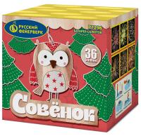 Совёнок Фейерверк купить в Кургане | kurgan.salutsklad.ru