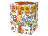 Вам подарок! Фейерверк купить в Кургане | kurgan.salutsklad.ru