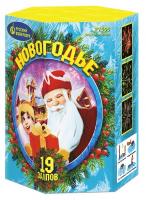 Новогодье Салют купить в Кургане | kurgan.salutsklad.ru