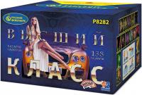 Высший класс Батарея салютов купить в Кургане | kurgan.salutsklad.ru