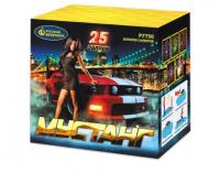 Мустанг Фейерверк купить в Кургане | kurgan.salutsklad.ru