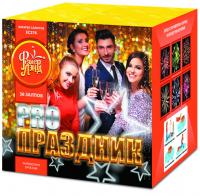 PRO-Праздник Батарея салютов купить в Кургане | kurgan.salutsklad.ru