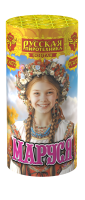 Маруся Фонтан пиротехнический купить в Кургане | kurgan.salutsklad.ru