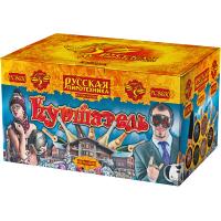 Куршавель Салют купить в Кургане | kurgan.salutsklad.ru