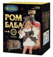 Ром-Баба Фейерверк купить в Кургане | kurgan.salutsklad.ru