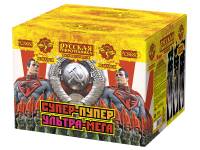 Супер-пупер-ультра-мега! Батарея салютов купить в Кургане | kurgan.salutsklad.ru