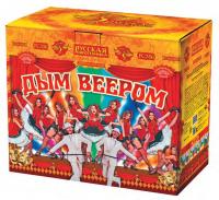 Дым веером Дневной фейерверк купить в Кургане | kurgan.salutsklad.ru