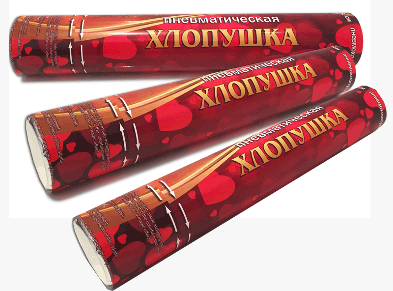 Хлопушки оптом —  Курган