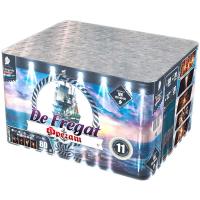 Фрегат Салют купить в Кургане | kurgan.salutsklad.ru